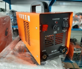 Máy Tẩy Inox