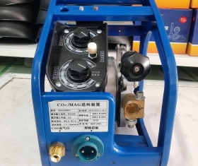 RÙA CO2 KIỂU PANA