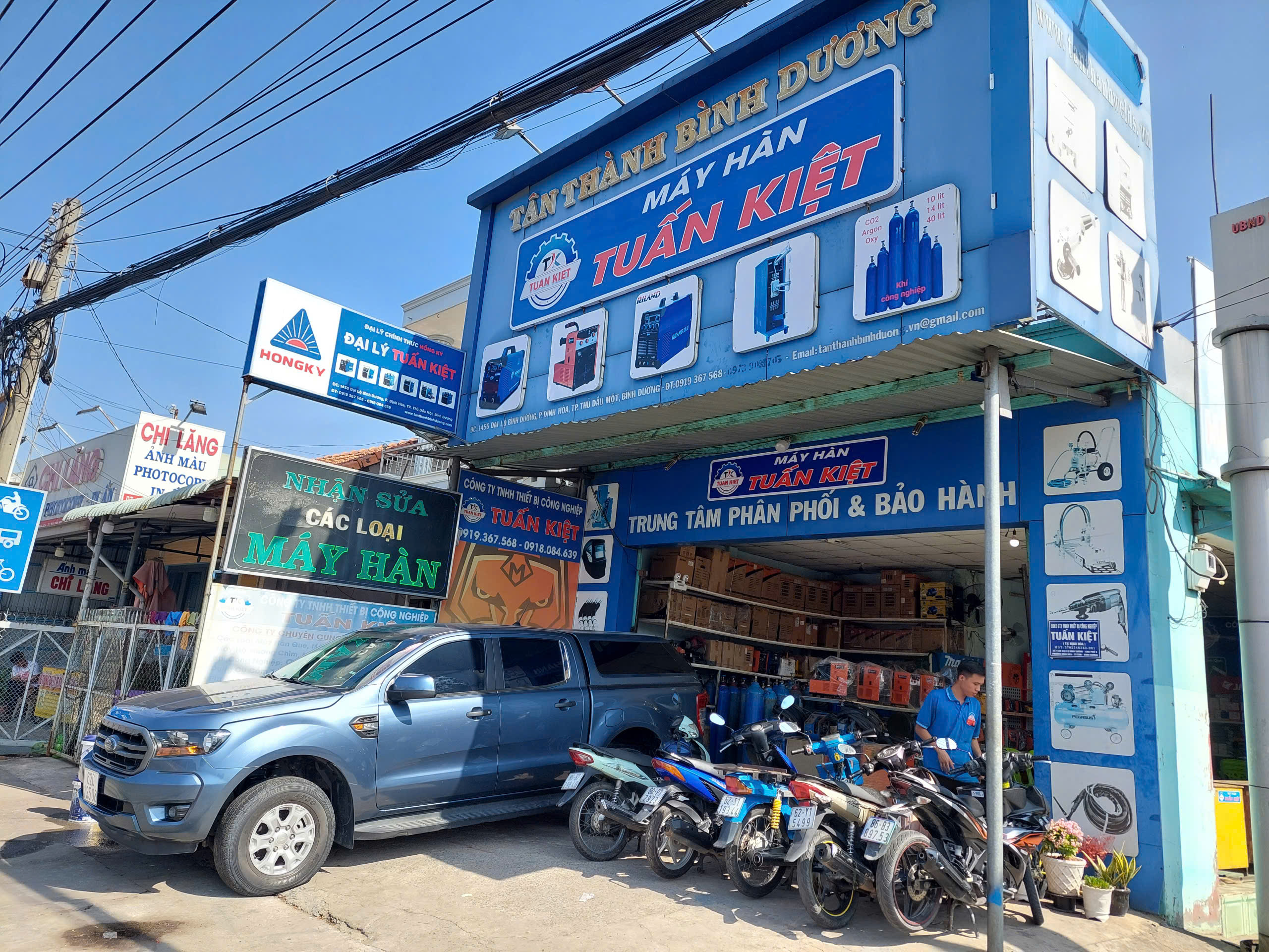GIỚI THIỆU MÁY HÀN TUẤN KIỆT